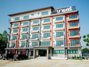 Na Care Hotel