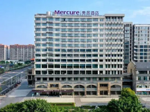 Mercure  Guilin High-tech Zone Hotel
