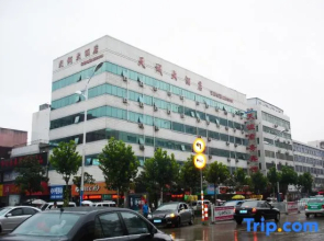 Tiancheng Business Hotel