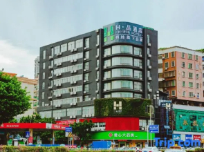 H Pin Hotel (Shaoguan Xihe Sports Center)