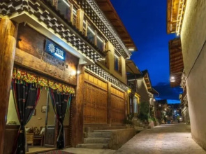 Floral Hotel · Yangqi Space Boutique Inn