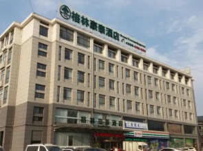 Greentree Inn Shandong Heze Caoxian Zhuangzhai