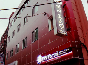 KT&G Sangsang Madang Busan Stay - Hostel