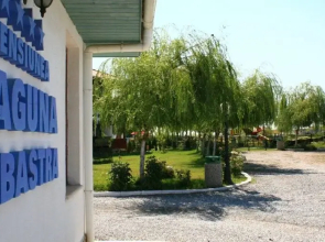 Laguna Albastra