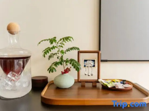 Wanfenglin Huayang Shiguang Homestay