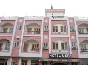 Hotel Rajlaxmi Palace