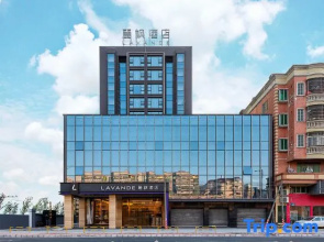 Lavande Hotel (Foshan Gaoming Yingxin Plaza)