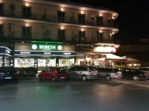 Miramare Hotel
