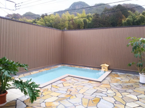 Izuhatake Onsen Seizan
