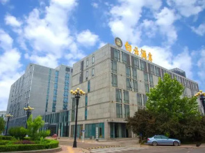 Tianjin Konggang Baiyun Hotel