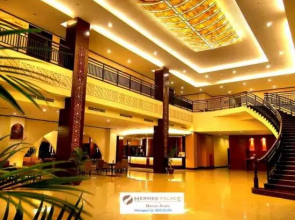 Hermes Palace by Bencoolen