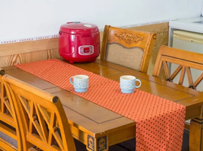 Wando Haegrim Pension