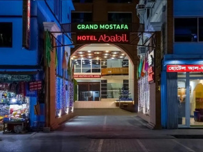 Grand Mostafa Hotel Ababil