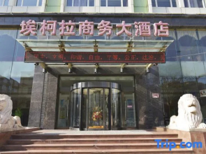 Eclat Business Hotel - Taiyuan