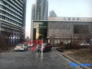 Yeye Boutique Apartment (Liaoning University Branch)