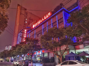 AnYu Boutique Hotel (Daguanlou Guanying Ancient Street Branch)(安隅精品酒店(大观楼冠英古街店）)