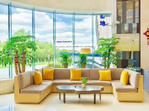 IU Hotels·Guiyang North Station Century City Exhibition Center