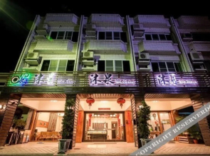 Mou Moon(台東沐月民宿)