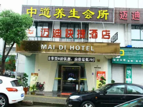 Maidi Hotel
