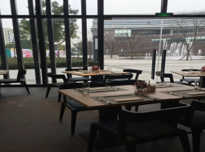 MiniMax Premier Hotel Shanghai Hongqiao