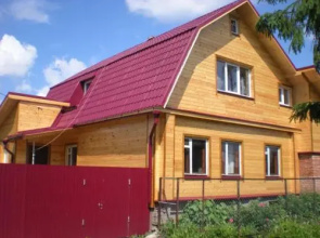 Guest House