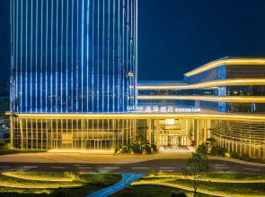 UrCove By Hyatt Weifang City Center