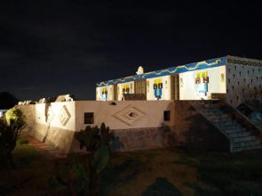 Hotel Casa de la Luna