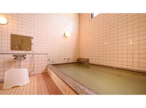 Hotel Tamano - Vacation STAY 41652v