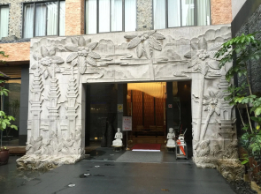 Einhan Resort