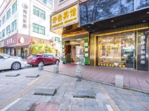 Shuyi Hotel (Foshan Ronggui Tianyou City)