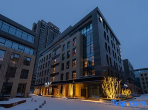 JI Hotel (Jinzhong University Town Shuka Artli)