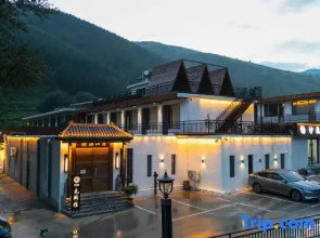 Floral Hotel · No Abode Hotel