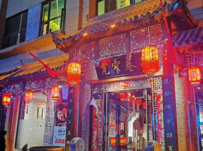Bo Feng H Hotel (Sanmenxia South High-speed Rail Station Branch)