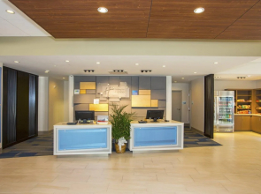 Holiday Inn Express & Suites Pittsburgh North Shore by IHG