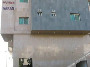 Wakan Hotel Apartments 2
