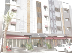 Niyaf Hotel Suites