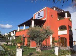 Grand Hotel Arciduca