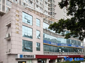 Shangru Hotel