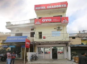 OYO 40695 Hotel Aradhya