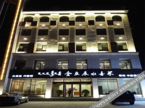 Jinyachen Hotel