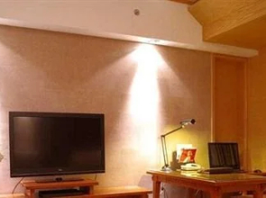 Changbaishan Tianyu Resort Hotel