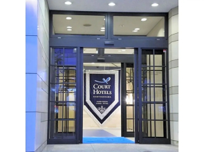 Cort Hotel Shinyokohama - Vacation STAY 55861v