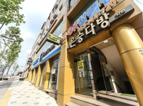 Daegu Dongdaegu Station K Mini Hotel