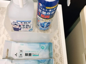 向日葵旅馆