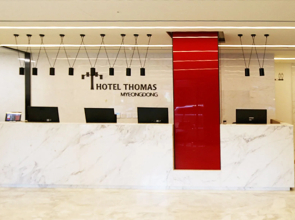 Отель Thomas Myeongdong