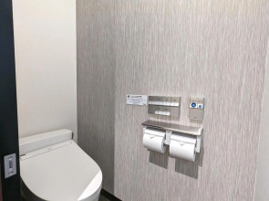 Green Rich Hotel Tokuyama Ekimae Artificial Hot Spring Futamata Yunohana