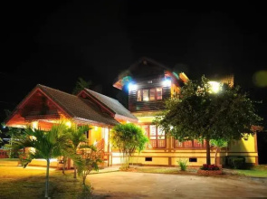 Huanmairuay Resort