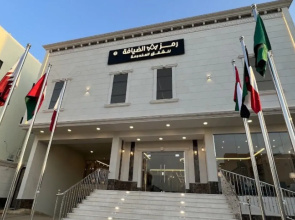Ramz Aldyafa 2