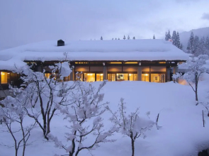 Hotel Kikori