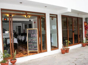 Illary Inn